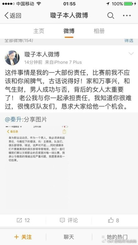 首个影视产业扶持政策“影视十条”的出台，将充分发挥泉州的资源优势，推动文化资源优势转化为文化产业优势，大力推进影视产业的发展